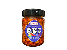 MaoWen Peppercorn