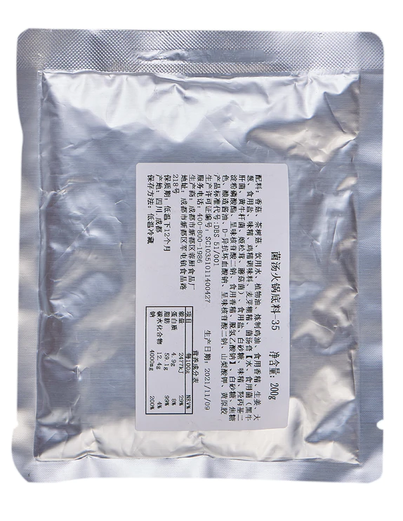 Golden Broth Base